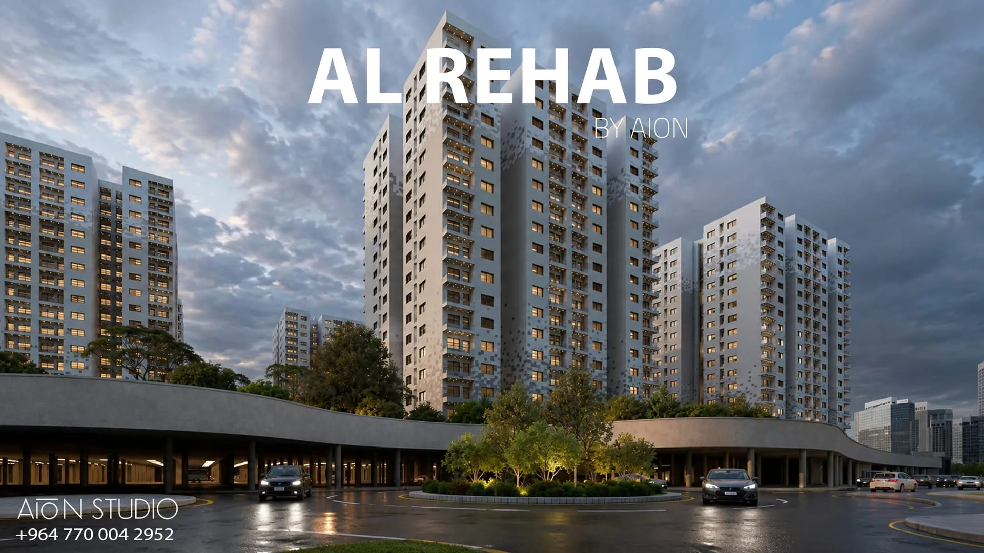 Nabd Al Khalij — view 2