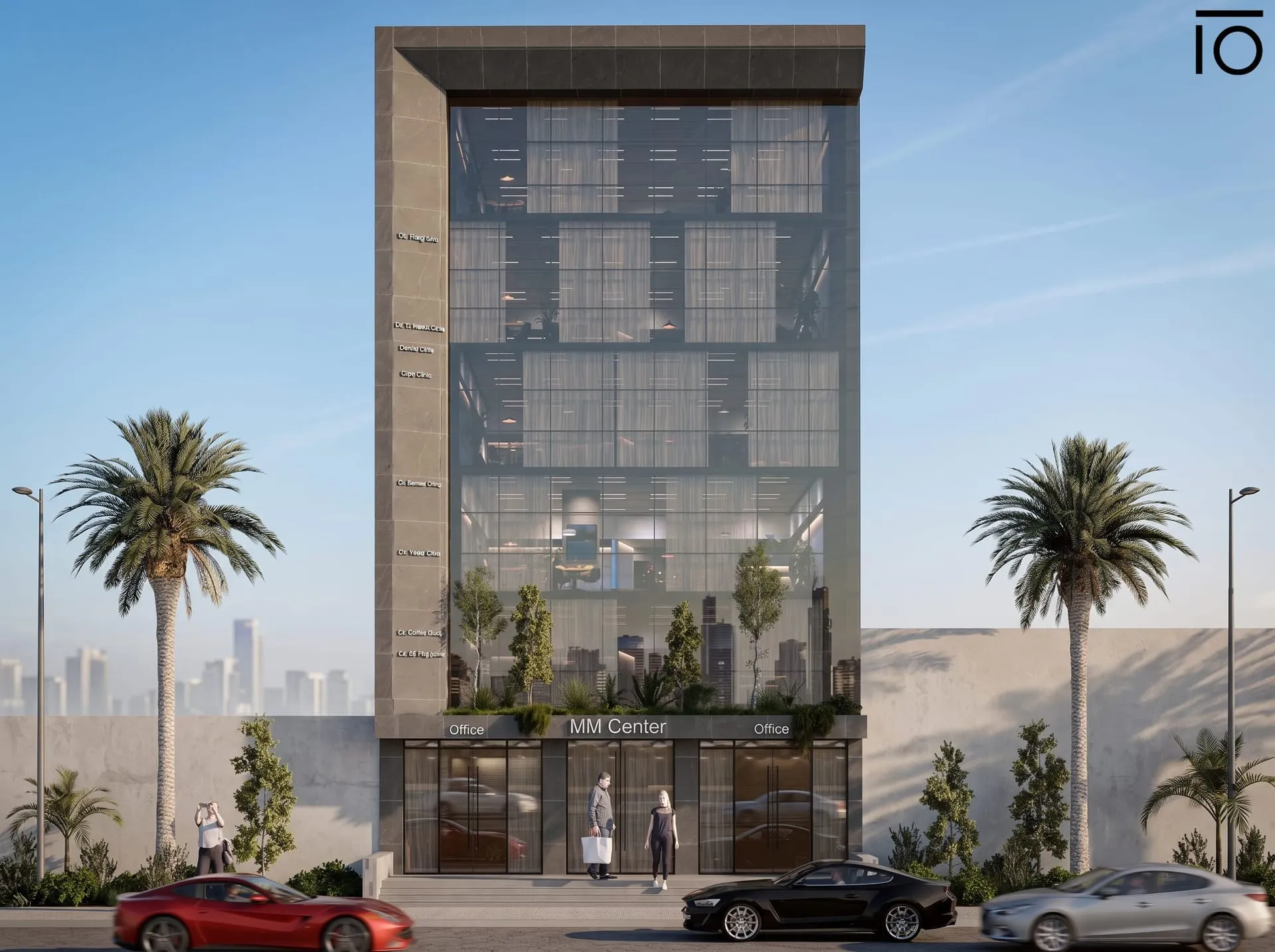 Clinics Center — view 2