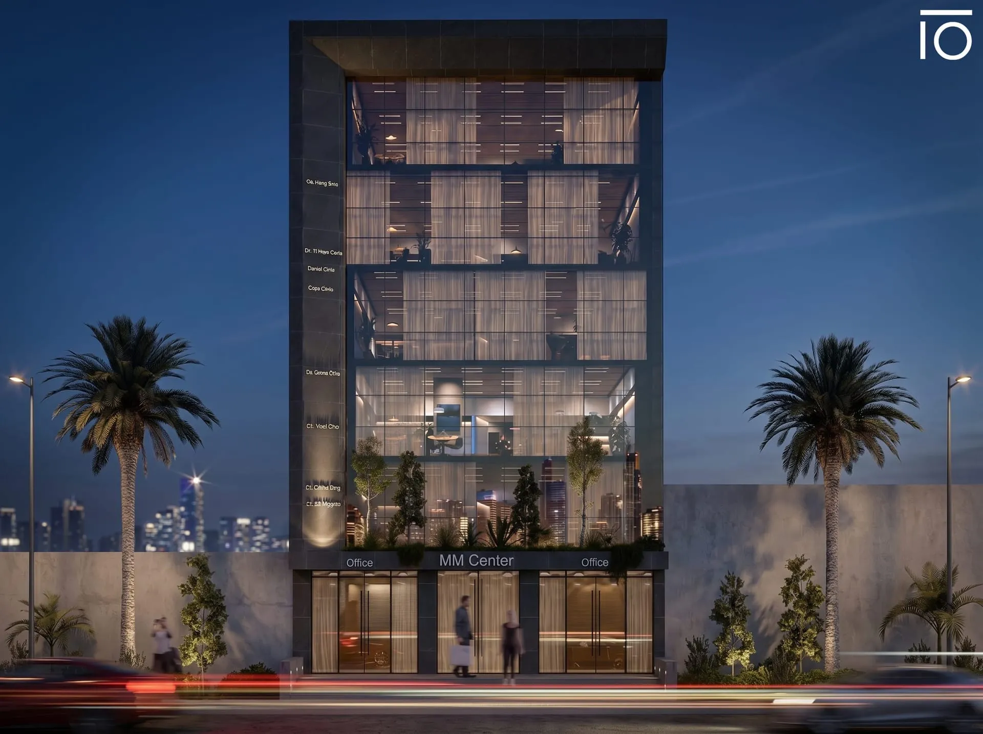 Clinics Center — view 3